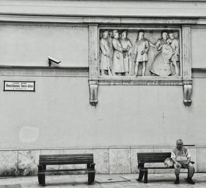 Graffiti on wall of building