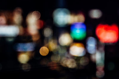 Defocused lights at night