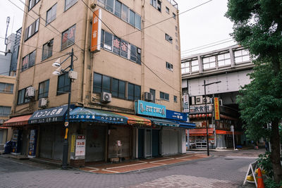 Street amidst buildings in city