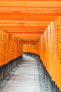 Corridor of building