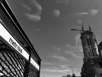 Low angle view of building against sky