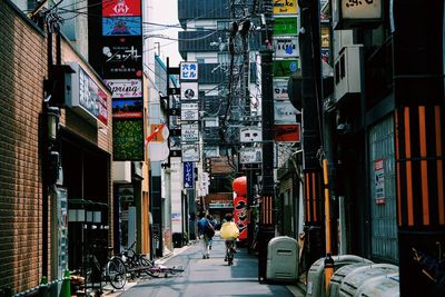 View of city street