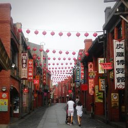 Woman walking on city street