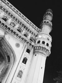 Low angle view of eiffel tower