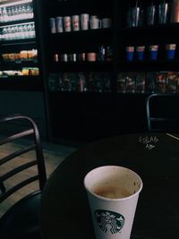 Close-up of coffee served on table