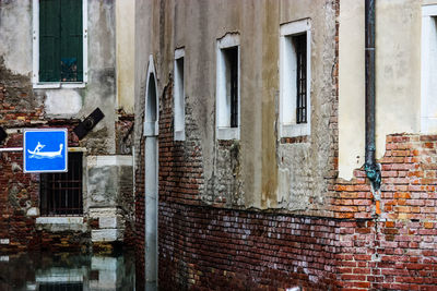 Text on wall of old building