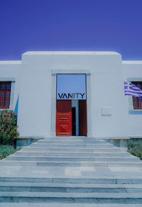 Closed door of building