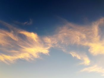 Low angle view of cloudy sky