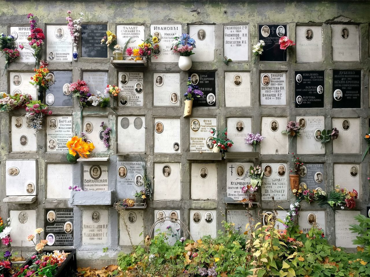 Danilovskoye cemetery