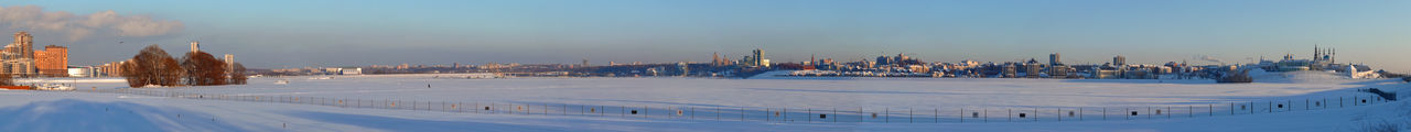 Panoramic view of city during winter