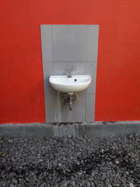 Close-up of stone wall