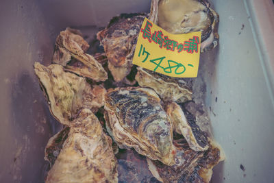 Close-up of text on the wall