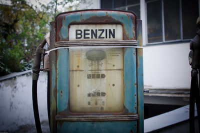 Close-up of abandoned fuel pump