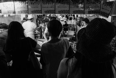 People in city