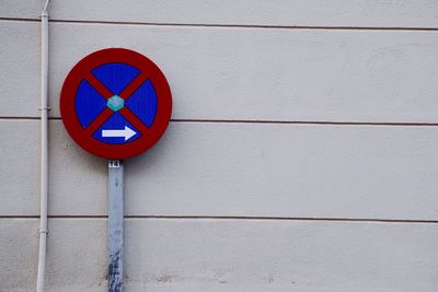 Traffic signal in the city