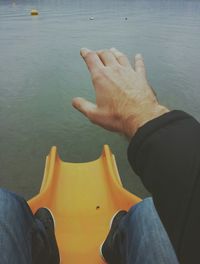 Low section of man in boat