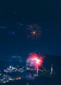Images with new year's, réveillon, fireworks exploding in the sky in niterói, rio de janeiro, brazil