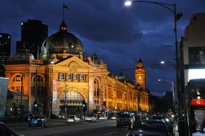 City lit up at night