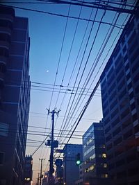 Low angle view of buildings against sky