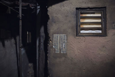 Interior of abandoned house