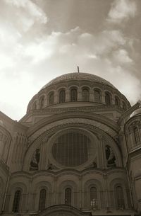 Low angle view of a building