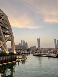 A photo of al bateen marina in abu dhabi