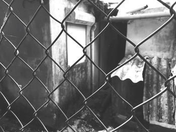 Close-up of chainlink fence