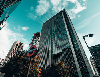 Low angle view of modern buildings against sky