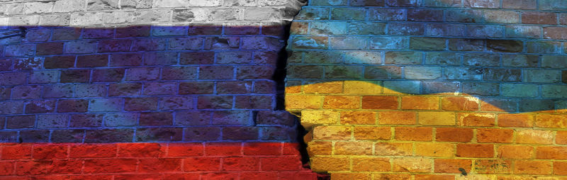 wall