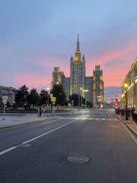 Evening moscow
