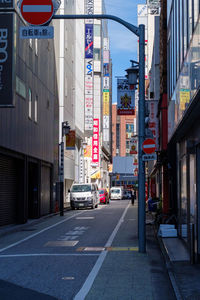 View of city street and buildings