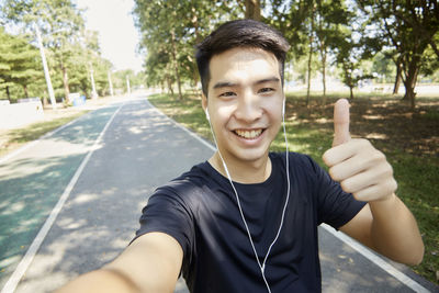 Portrait of young man smiling