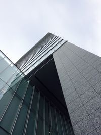 Low angle view of modern building