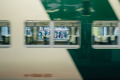 Train at railroad station platform