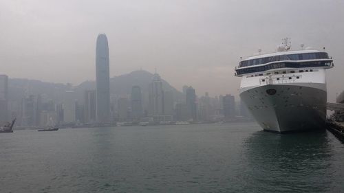 View of city at waterfront