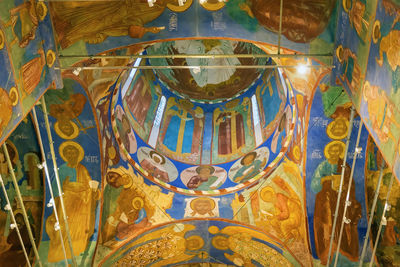 Low angle view of ornate ceiling in building