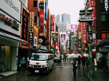 People walking on city street