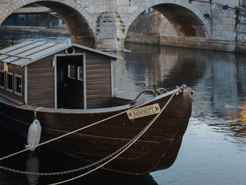 Boat in water