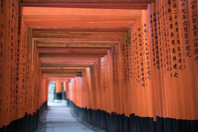 Corridor of building