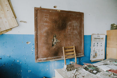 A destroyed school in the front-line village of shirokino. the war between russia and ukraine.