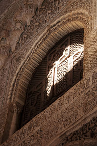 Low angle view of ceiling of a building