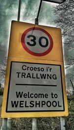 Low angle view of road sign