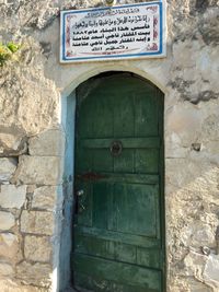 Closed door of old building