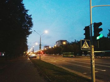 Road at night