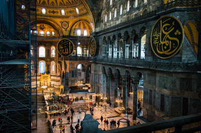 Interior of hagia sophia