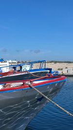 Boats in calm blue sea