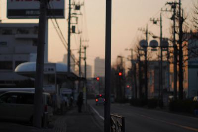 City street at sunset