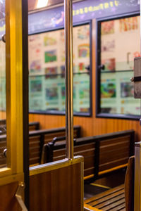 Train seen through window