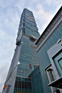 Low angle view of office building