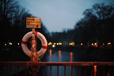 Road sign at night